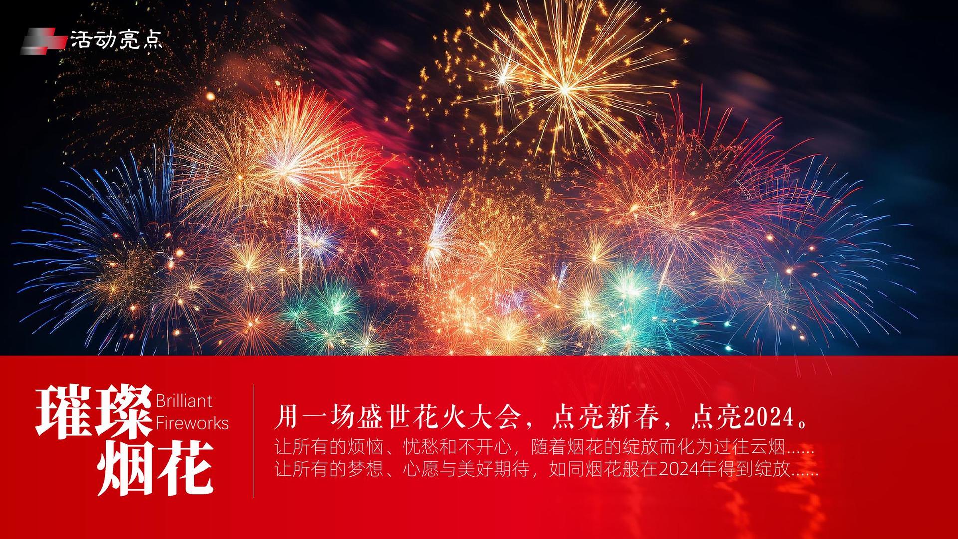瑞恒传媒文化主办“数字时代文化创新”行业论坛
